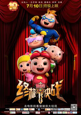 精品久久久久久久中文字幕