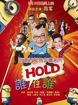 精品久久久久久久中文字幕
