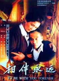 亚洲区中文字幕