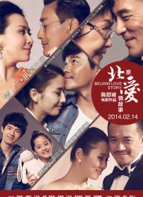 小花网络科技(深圳)有限公司