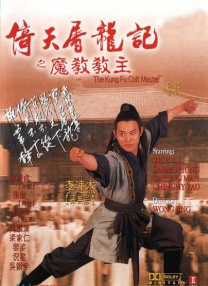 精品久久久久久久中文字幕